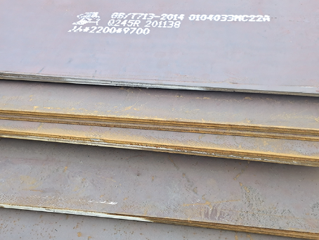 珠山容器板-Q245R