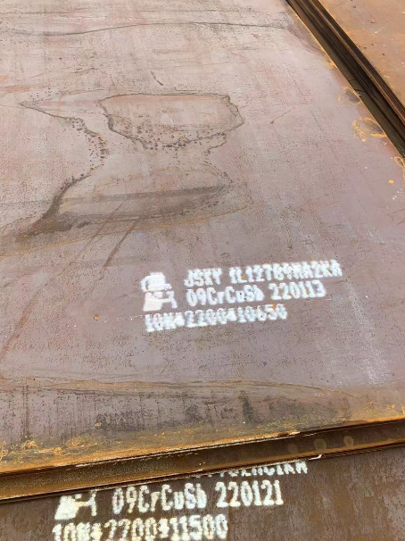 珠山ND耐酸钢板