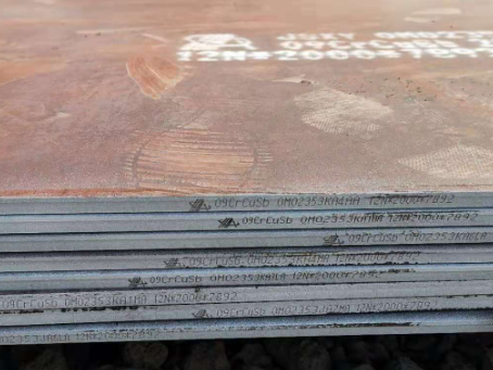 珠山09CrCuSb耐酸钢板